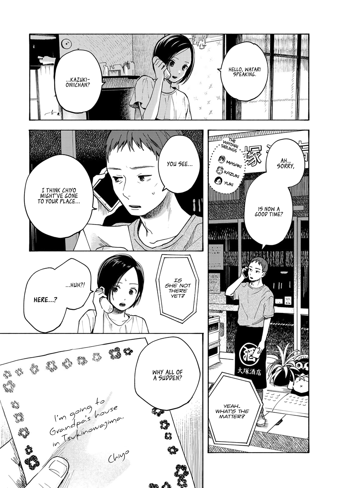 Yasashii Hikari Chapter 7 page 11 - Chapter 7