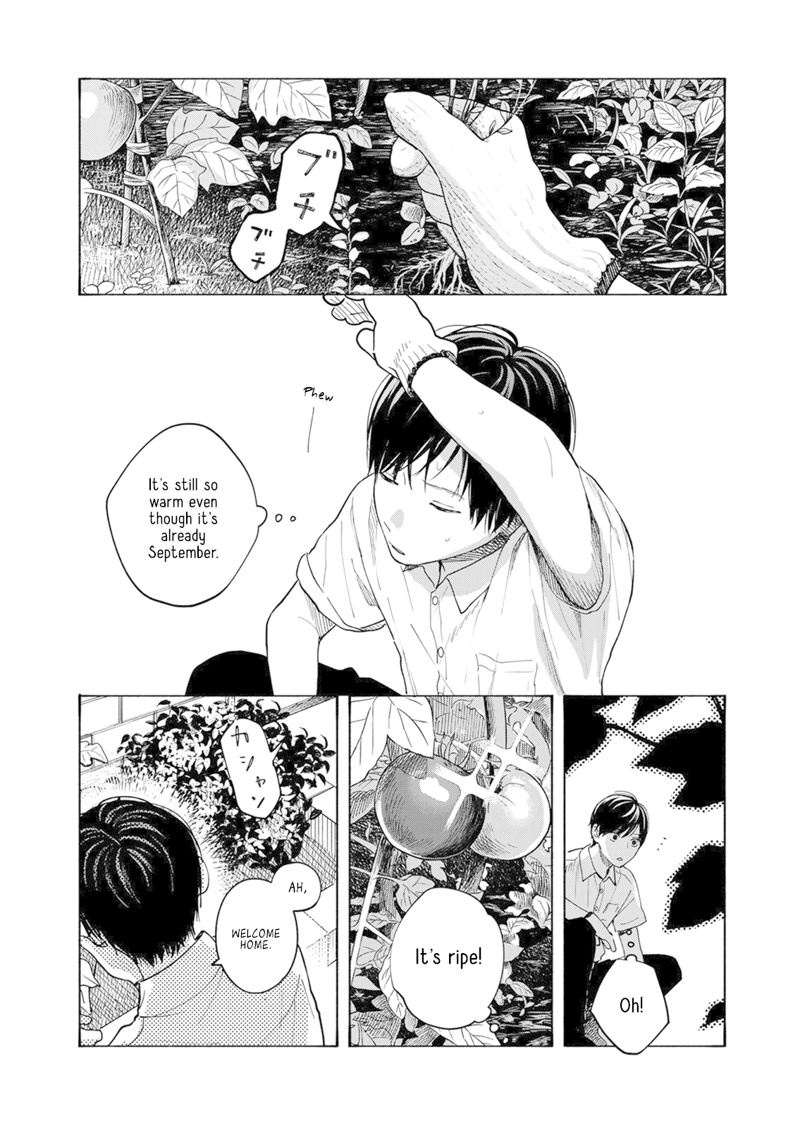 Yasashii Hikari Chapter 7 page 12 - Chapter 7