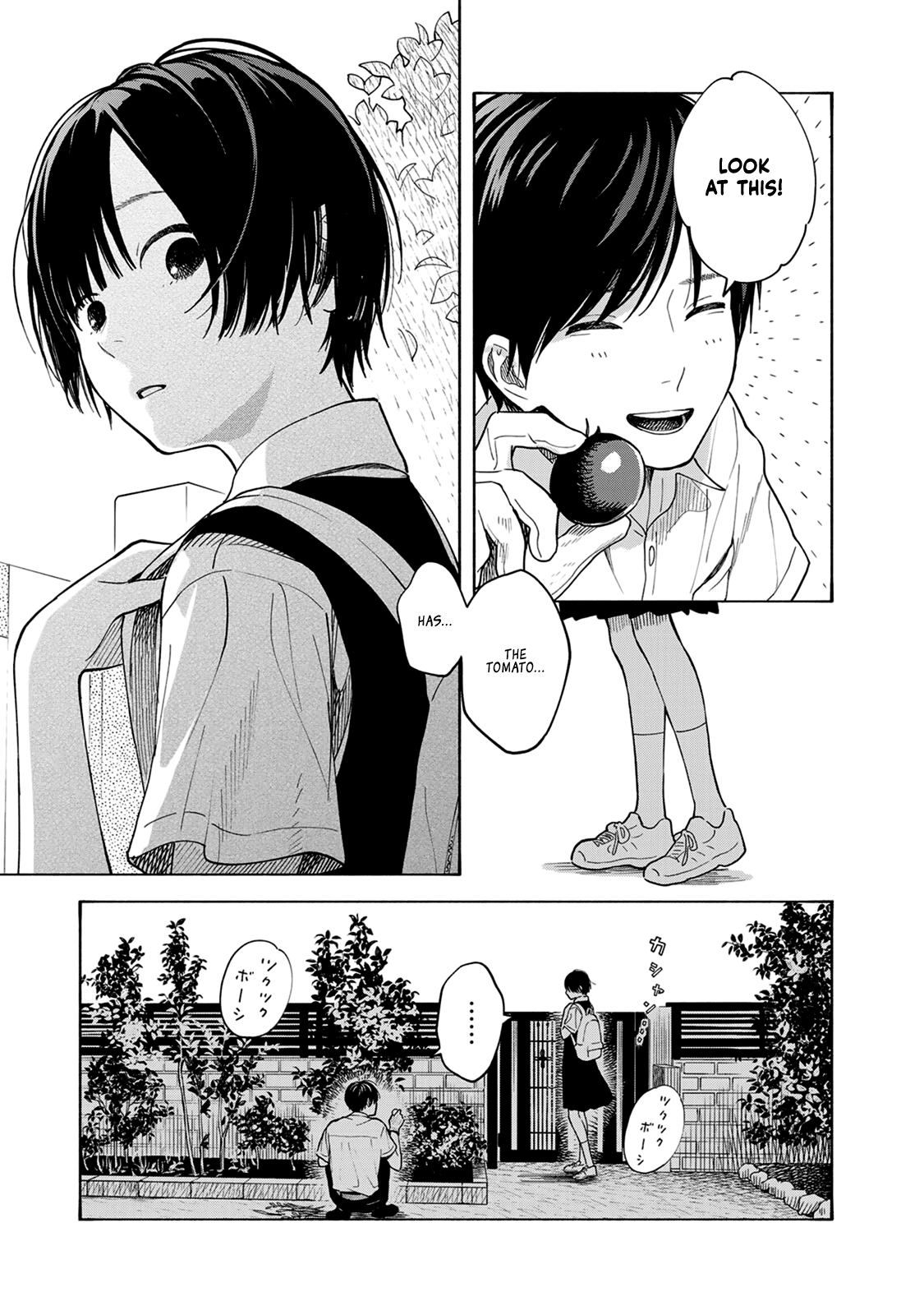 Yasashii Hikari Chapter 7 page 13 - Chapter 7
