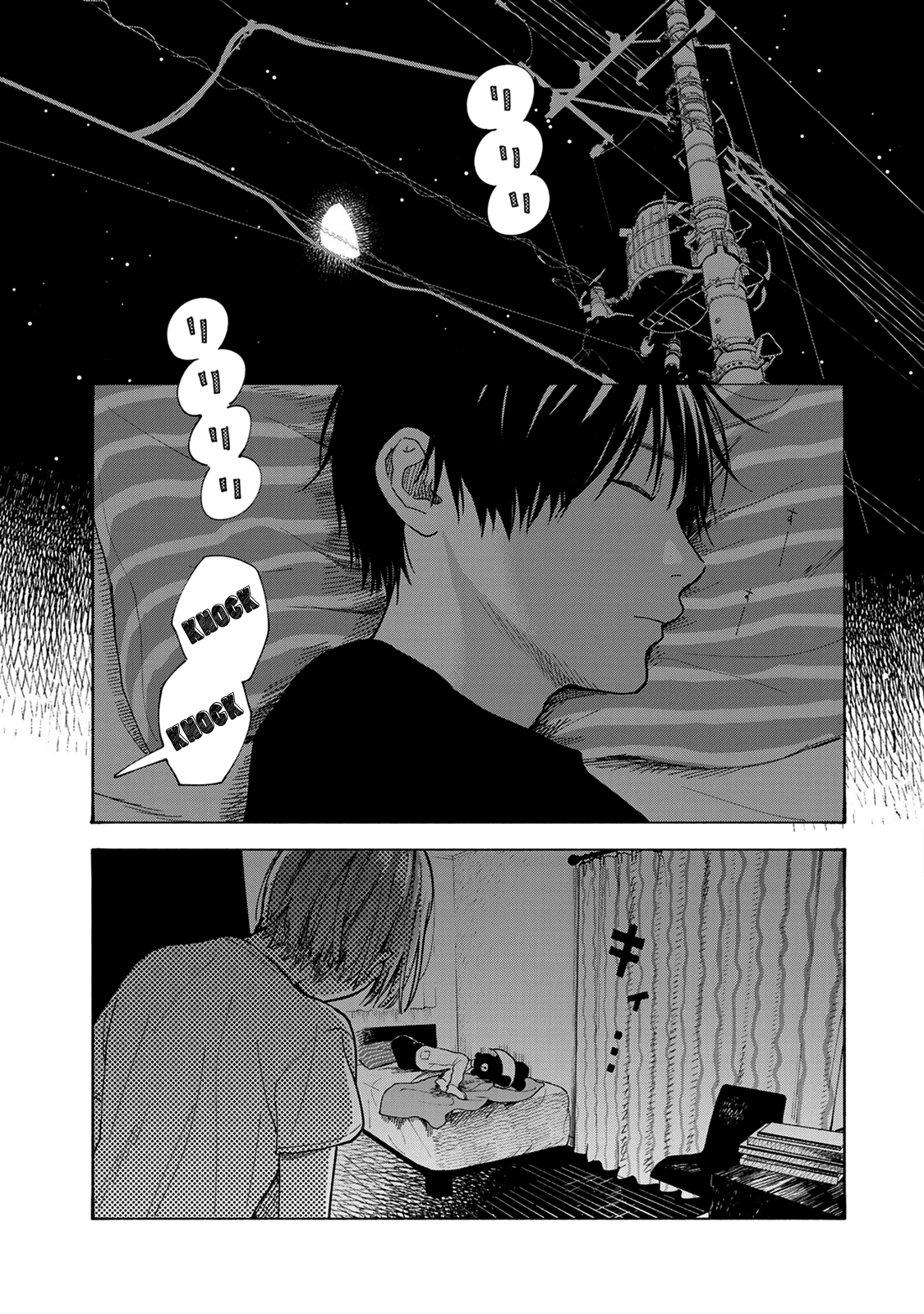 Yasashii Hikari Chapter 7 page 2 - Chapter 7