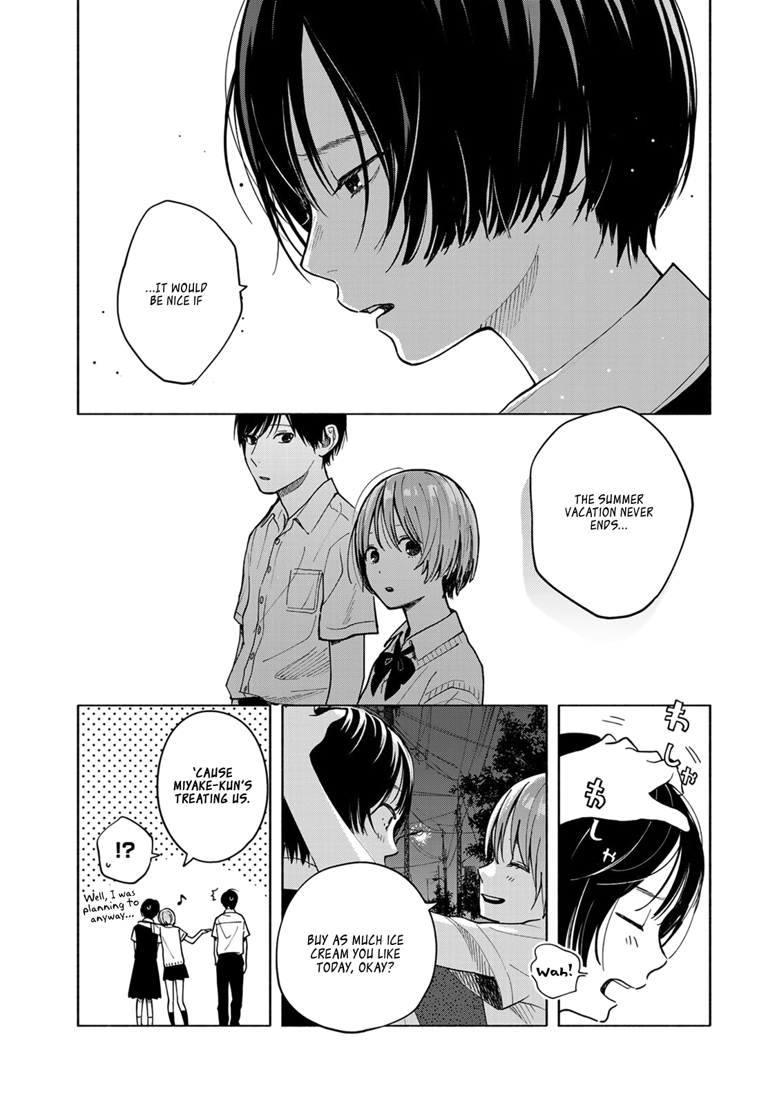 Yasashii Hikari Chapter 7 page 22 - Chapter 7