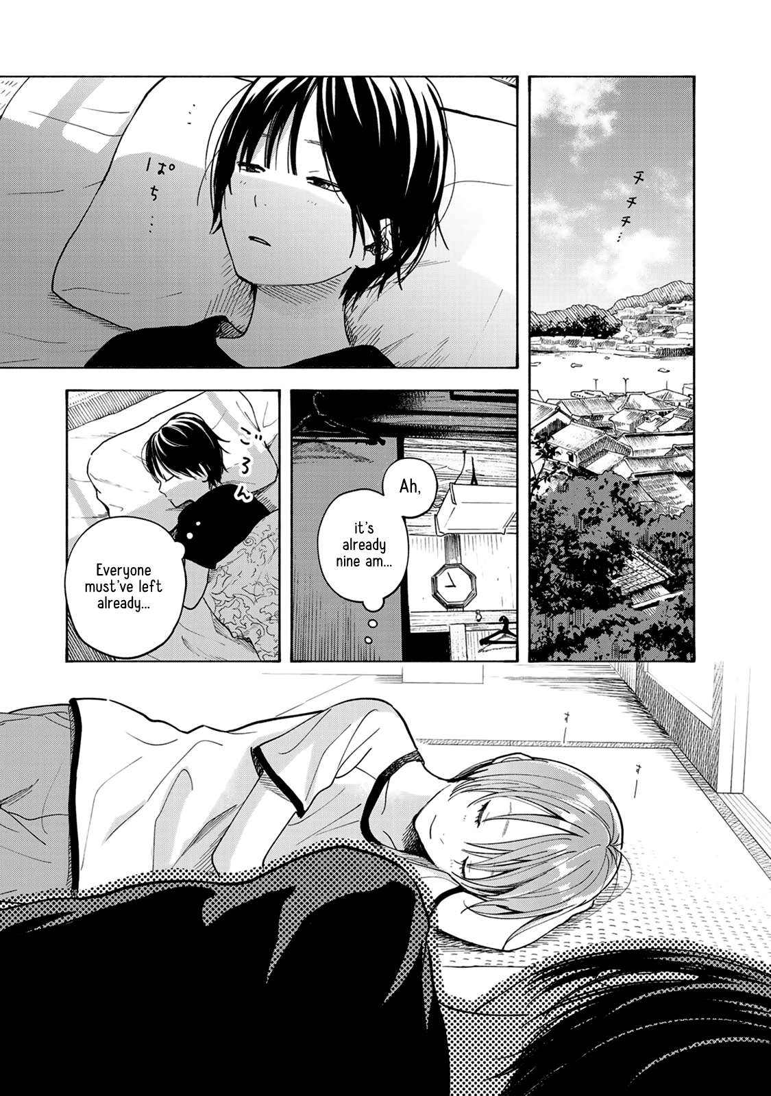 Yasashii Hikari Chapter 7 page 23 - Chapter 7