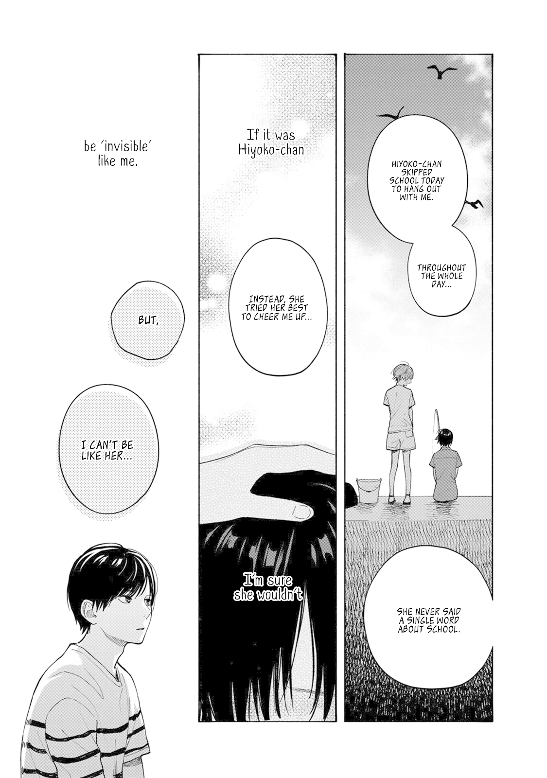 Yasashii Hikari Chapter 7 page 32 - Chapter 7