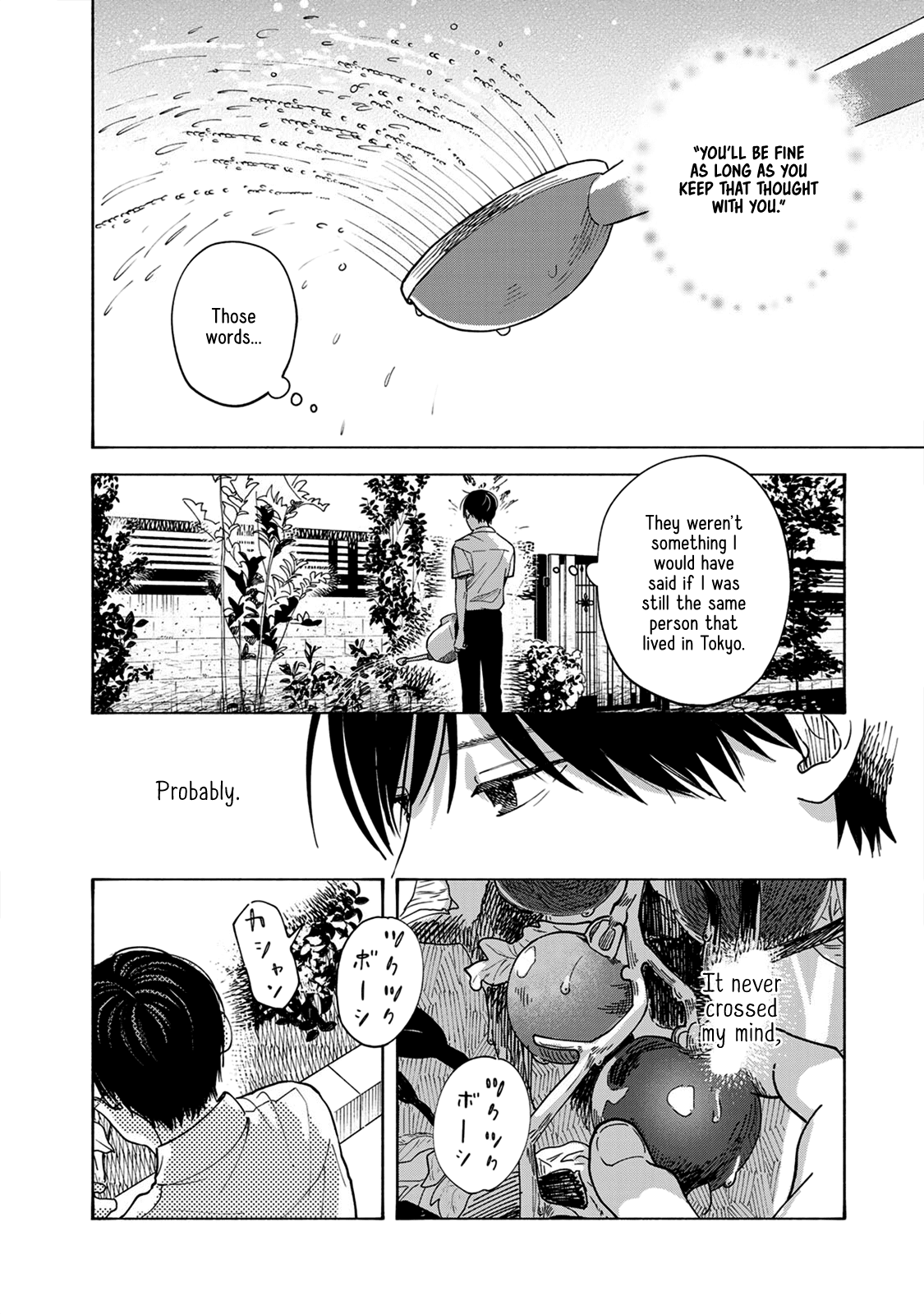 Yasashii Hikari Chapter 7 page 37 - Chapter 7