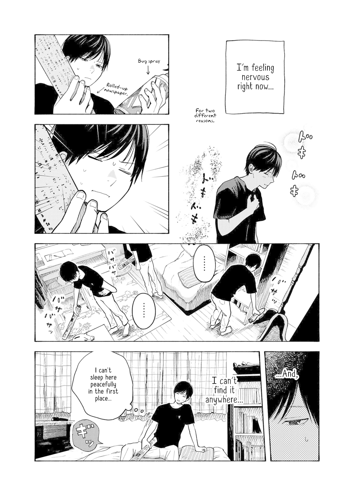 Yasashii Hikari Chapter 7 page 6 - Chapter 7