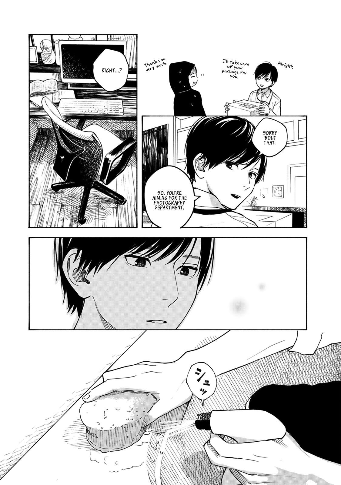 Yasashii Hikari Chapter 8 page 15 - Chapter 8