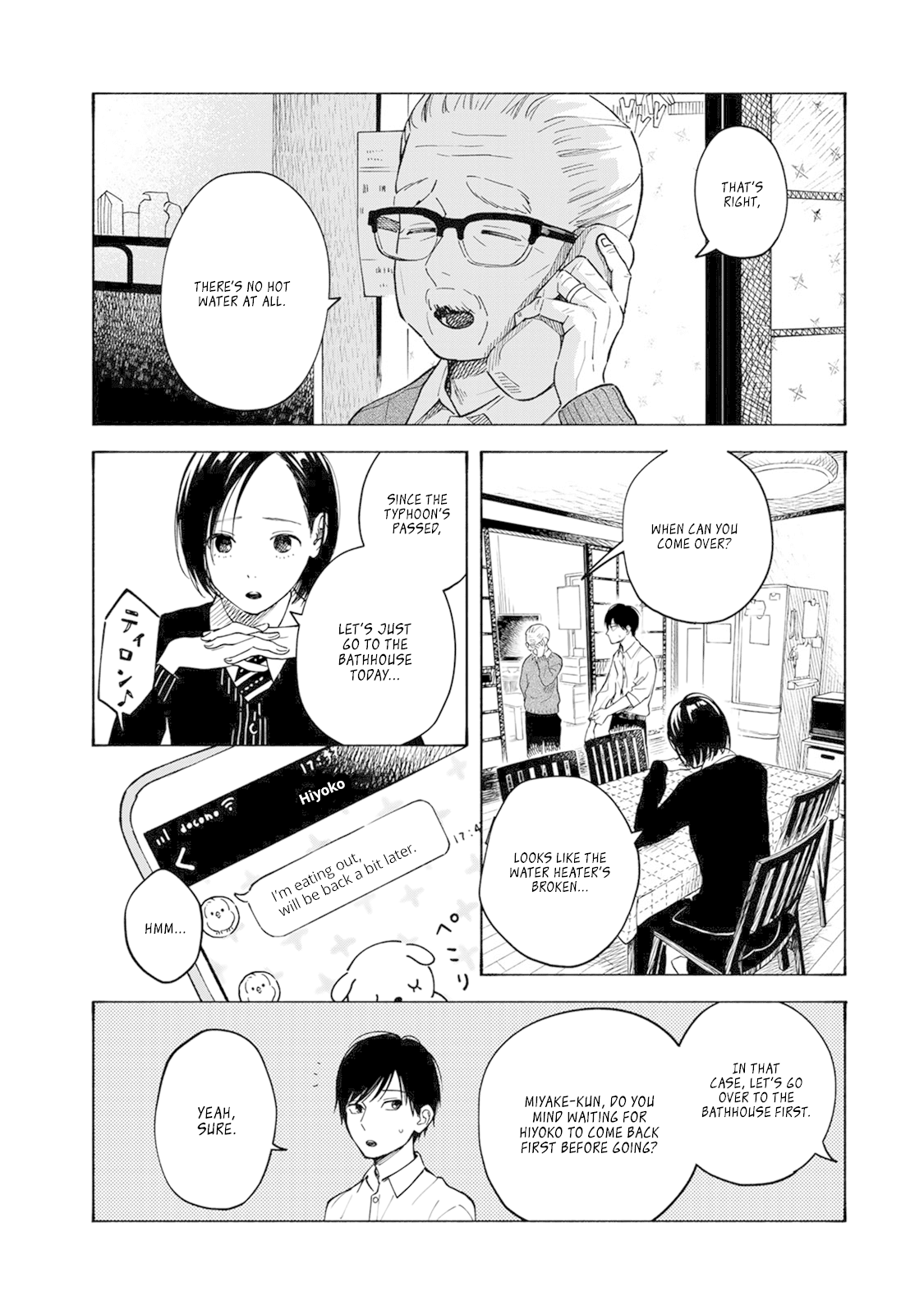 Yasashii Hikari Chapter 8 page 18 - Chapter 8
