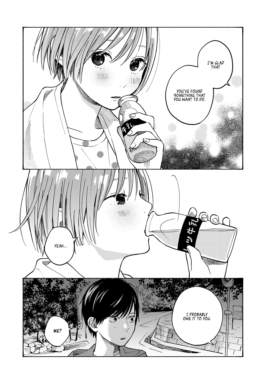 Yasashii Hikari Chapter 8 page 23 - Chapter 8