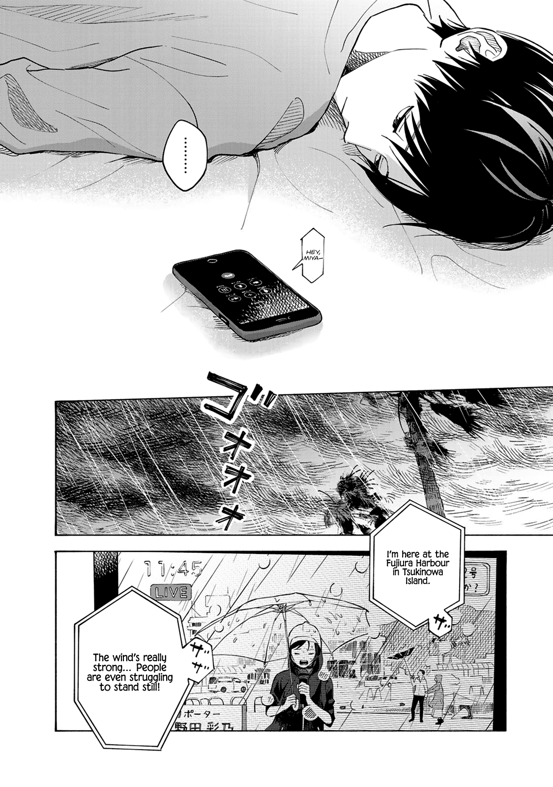 Yasashii Hikari Chapter 8 page 8 - Chapter 8
