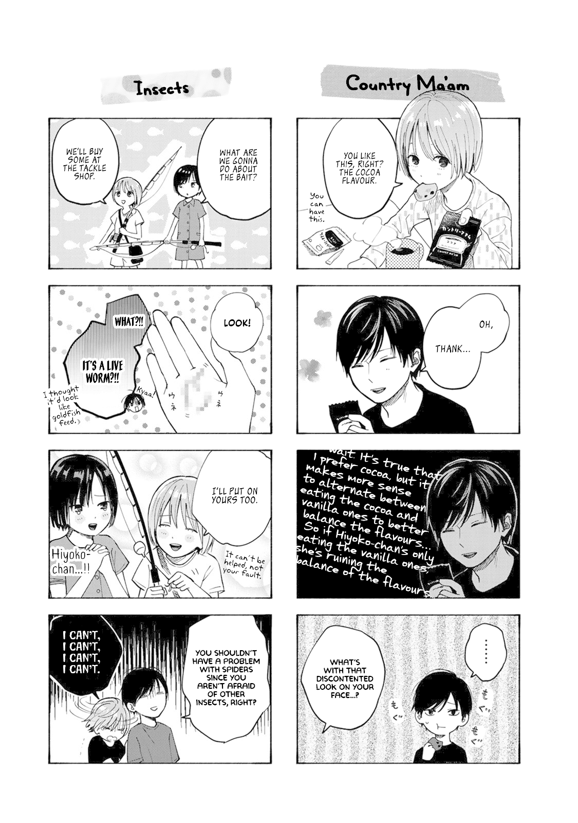 Yasashii Hikari Chapter 9.5 page 3 - Chapter 9.5: Omake