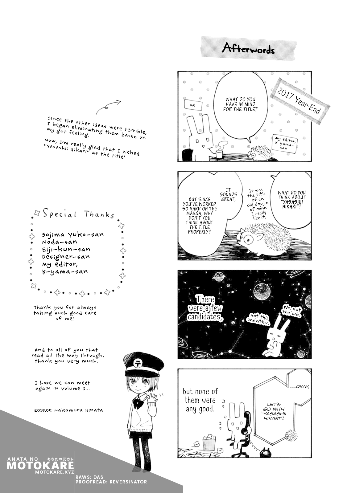 Yasashii Hikari Chapter 9.5 page 5 - Chapter 9.5: Omake