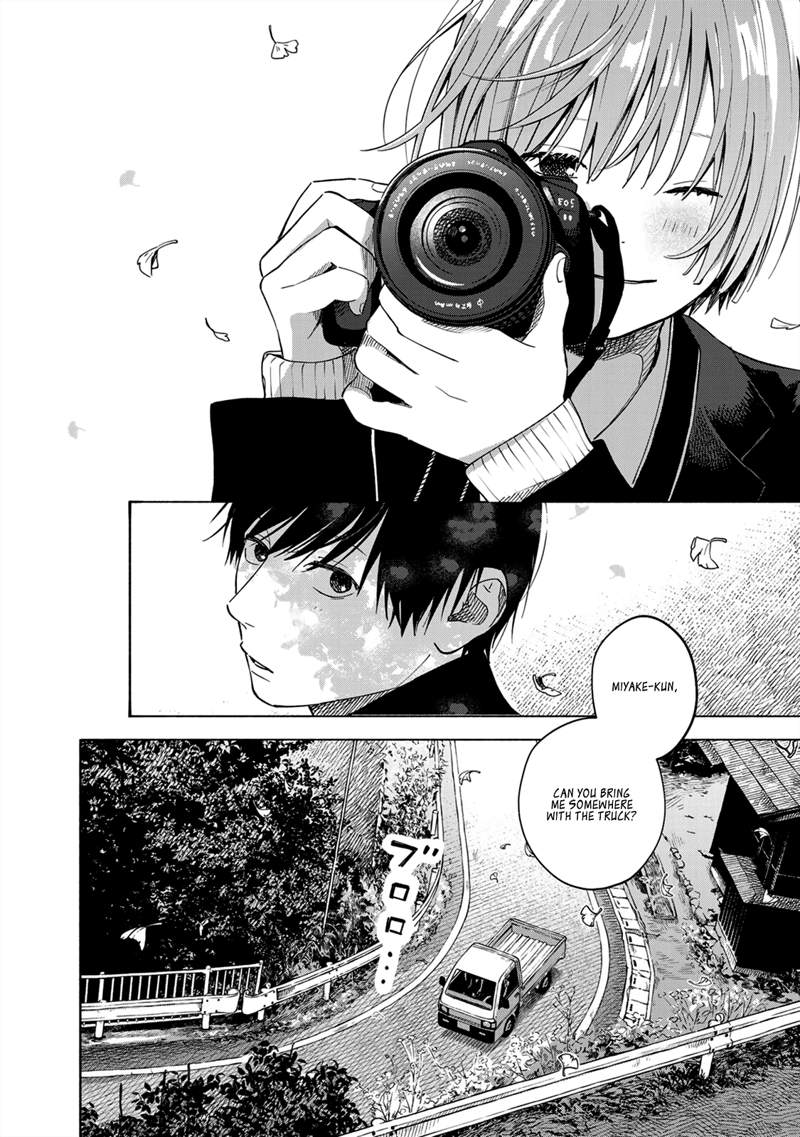 Yasashii Hikari Chapter 9 page 23 - Chapter 9
