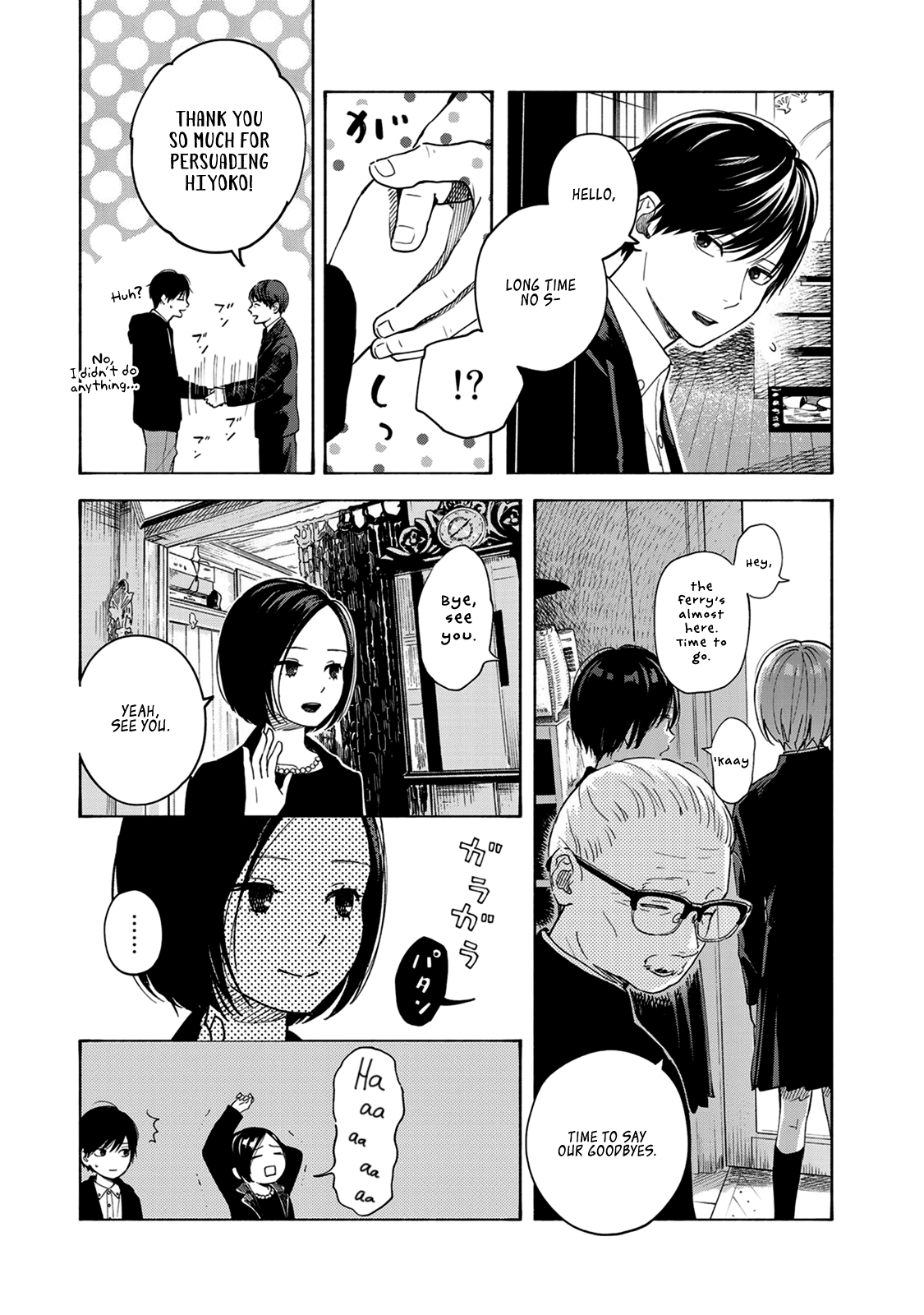 Yasashii Hikari Chapter 9 page 6 - Chapter 9