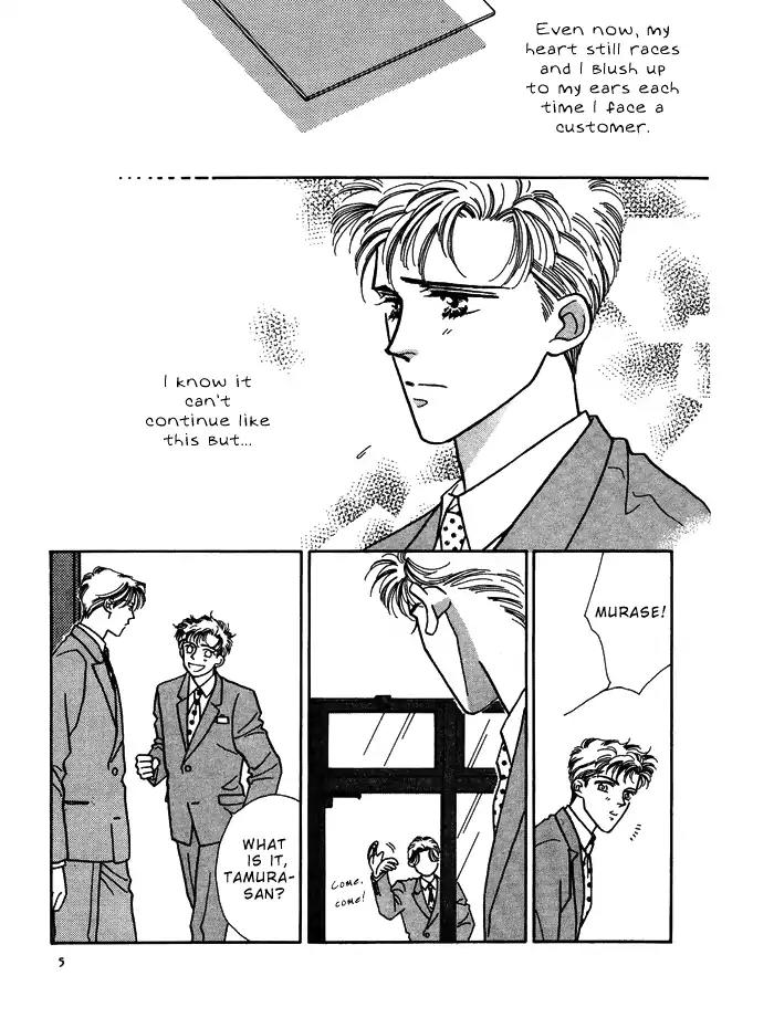 Yasashii Kankei Chapter 1 page 16 - Chapter 1
