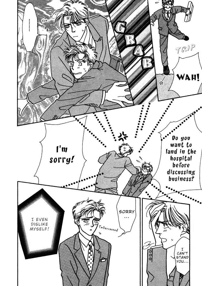 Yasashii Kankei Chapter 1 page 19 - Chapter 1