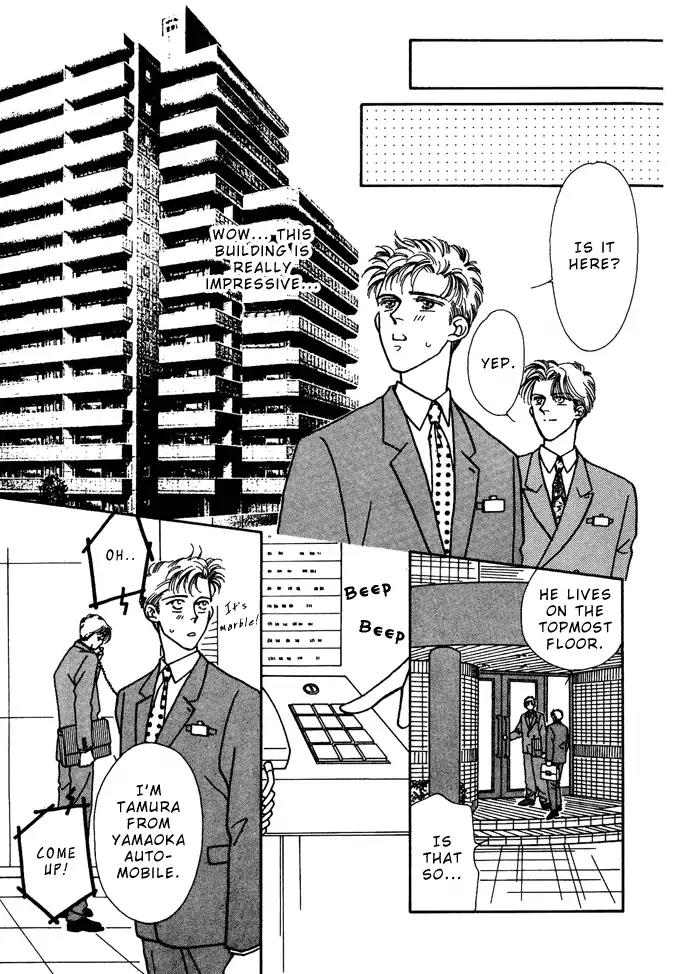 Yasashii Kankei Chapter 1 page 20 - Chapter 1