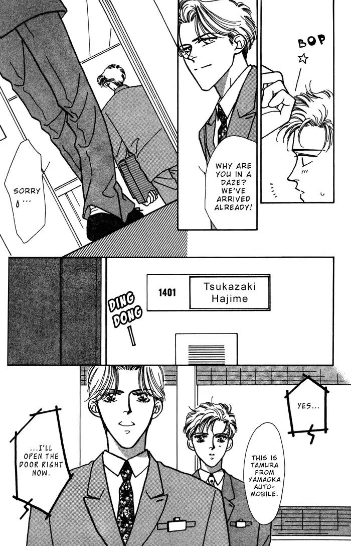 Yasashii Kankei Chapter 1 page 22 - Chapter 1