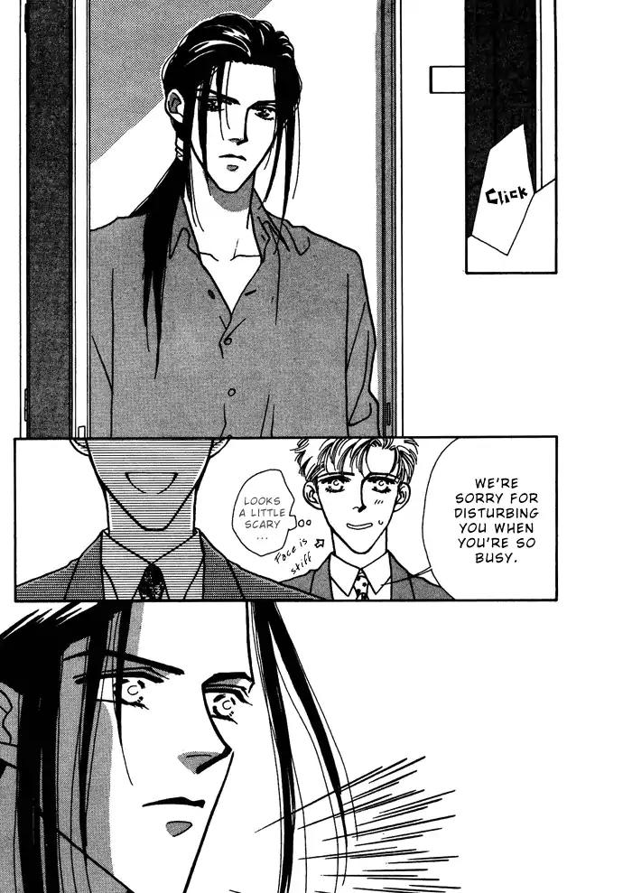 Yasashii Kankei Chapter 1 page 23 - Chapter 1