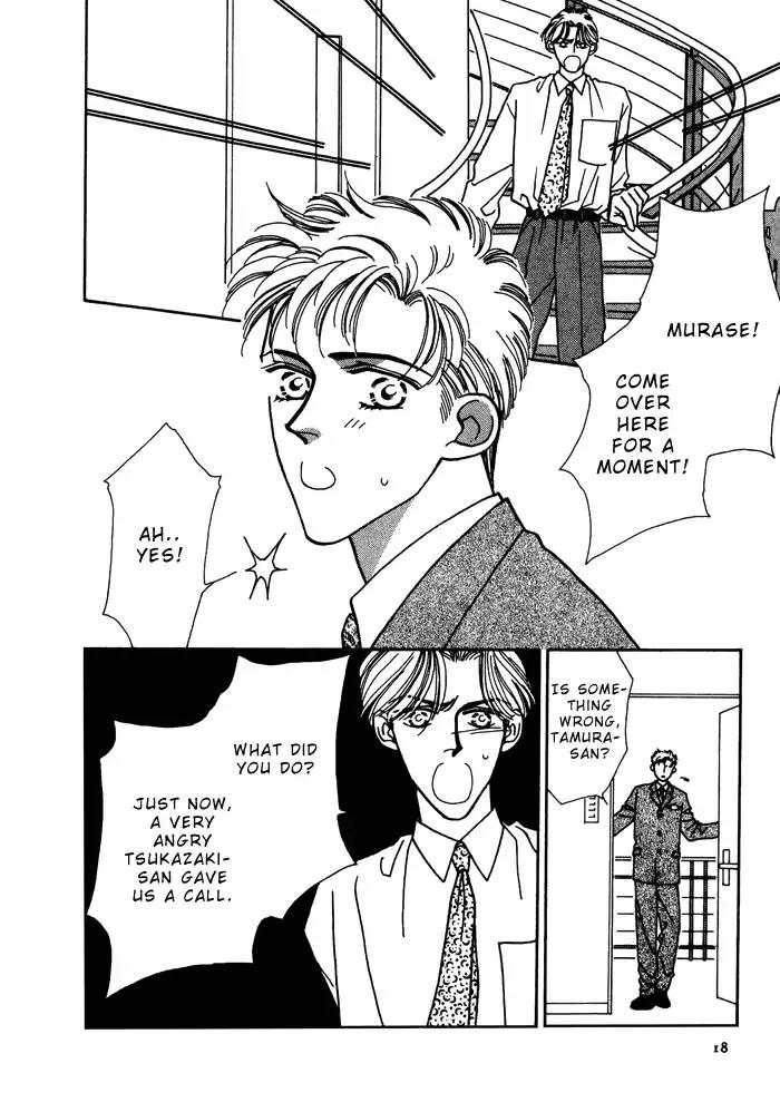 Yasashii Kankei Chapter 1 page 29 - Chapter 1