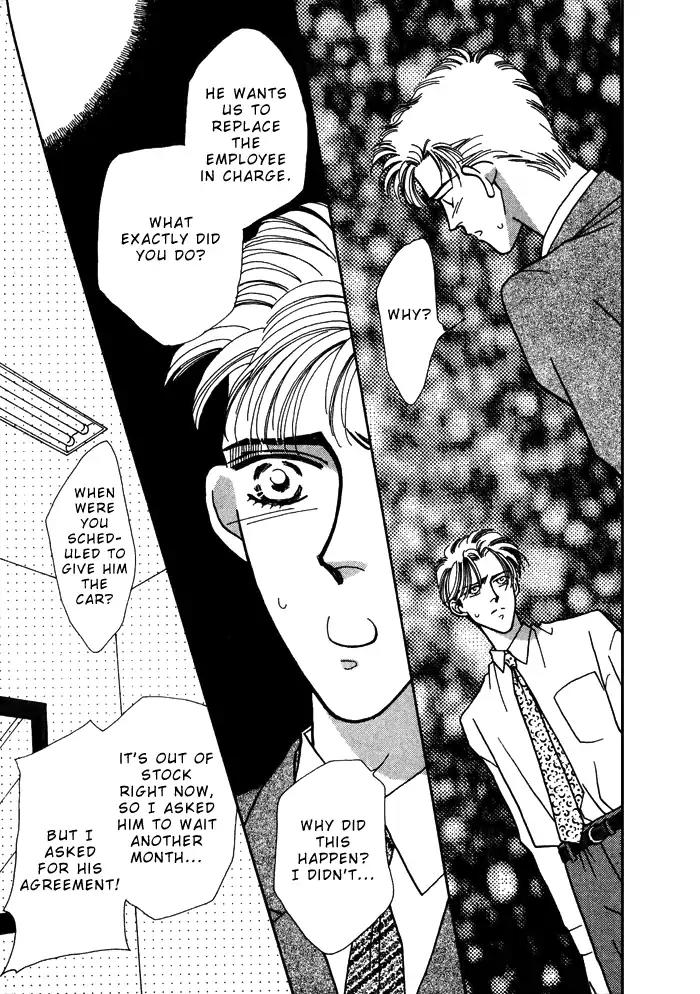 Yasashii Kankei Chapter 1 page 30 - Chapter 1