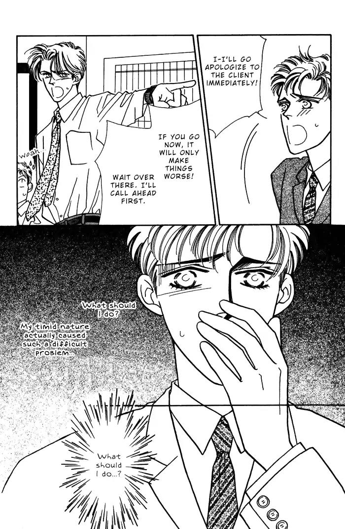 Yasashii Kankei Chapter 1 page 32 - Chapter 1