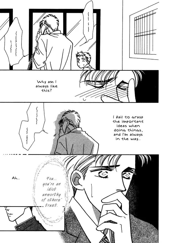 Yasashii Kankei Chapter 1 page 33 - Chapter 1