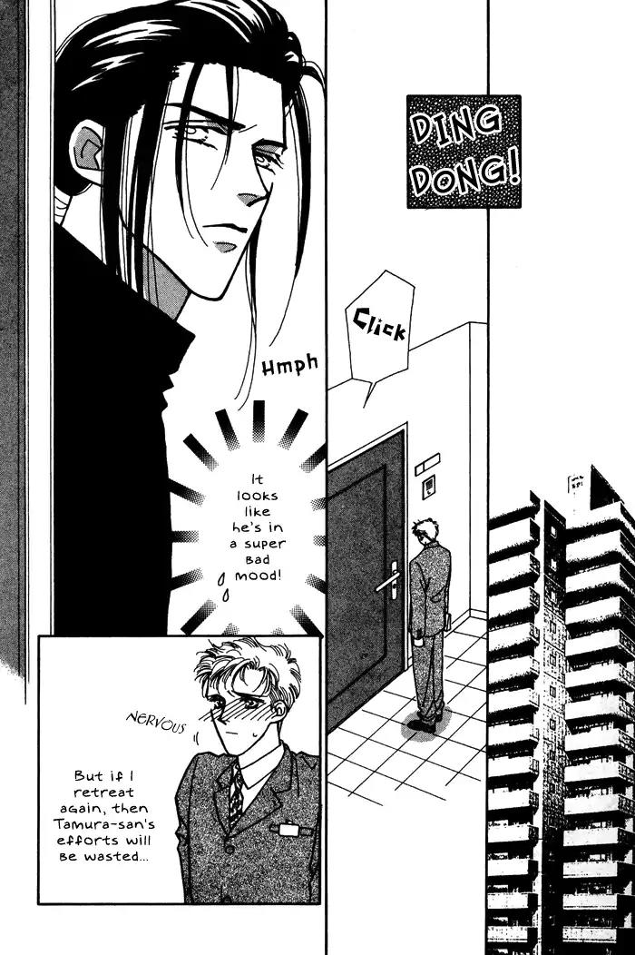 Yasashii Kankei Chapter 1 page 36 - Chapter 1