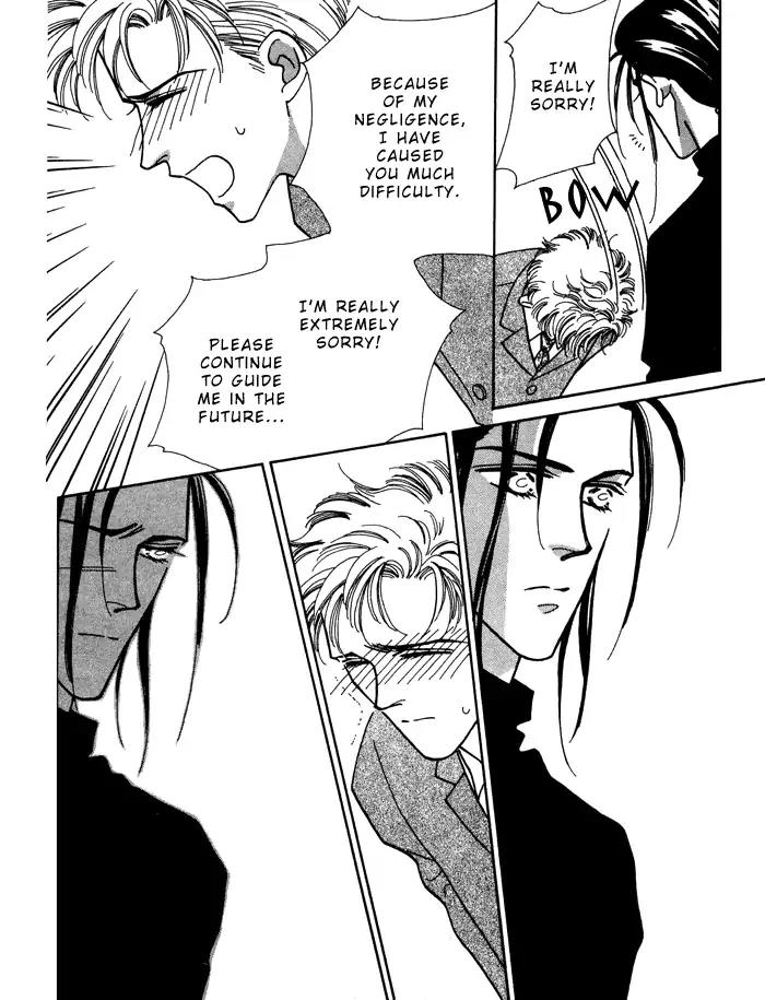 Yasashii Kankei Chapter 1 page 37 - Chapter 1