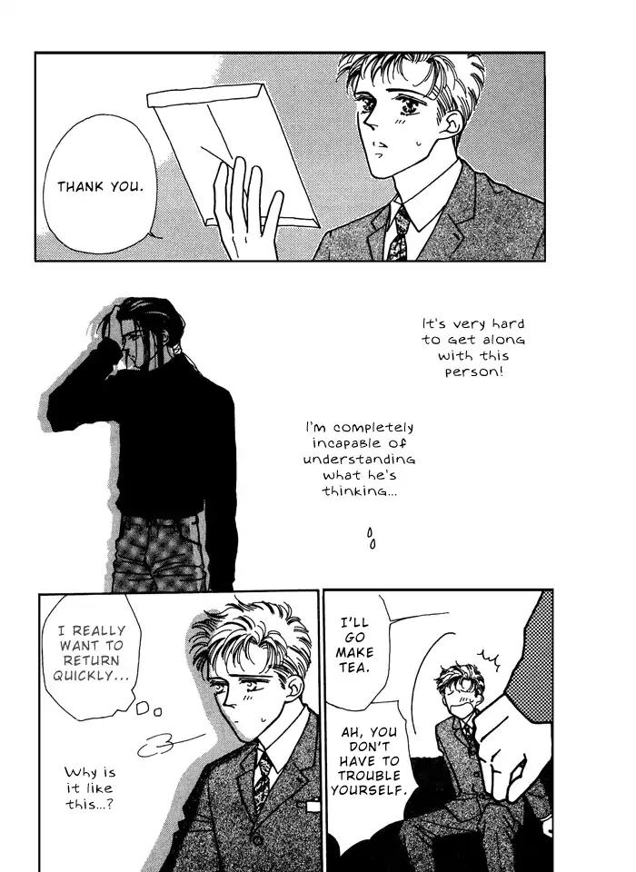 Yasashii Kankei Chapter 1 page 40 - Chapter 1