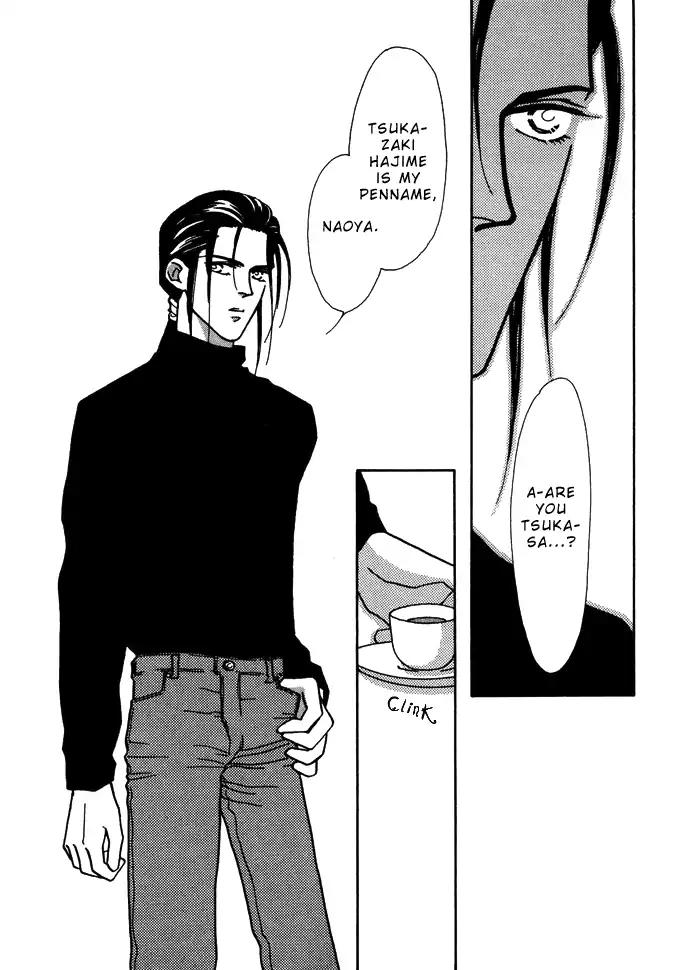 Yasashii Kankei Chapter 1 page 43 - Chapter 1