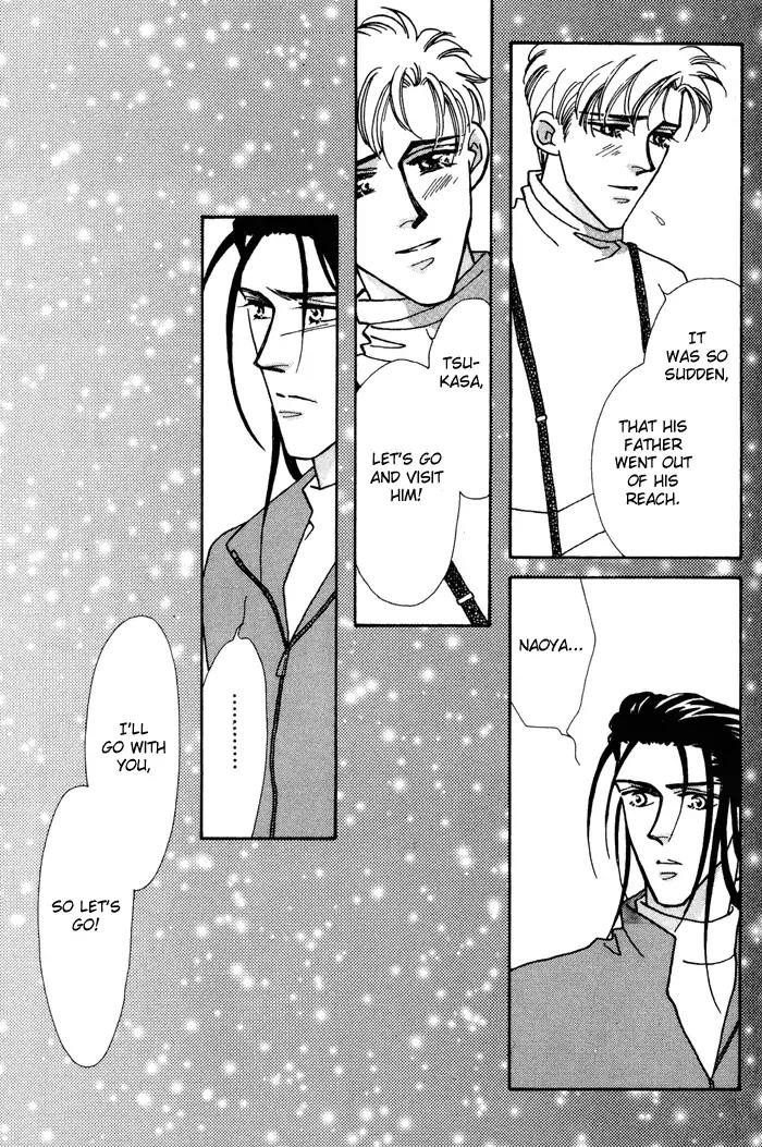 Yasashii Kankei Chapter 10 page 10 - Chapter 10