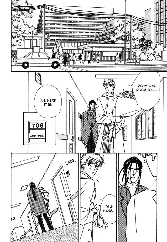 Yasashii Kankei Chapter 10 page 11 - Chapter 10