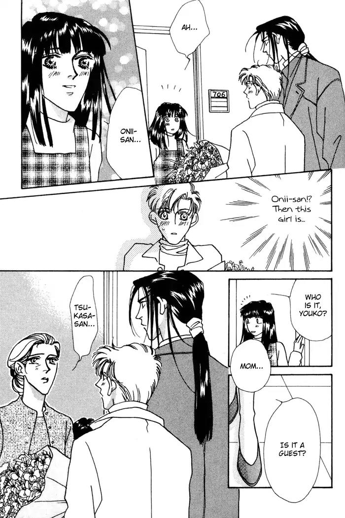 Yasashii Kankei Chapter 10 page 12 - Chapter 10
