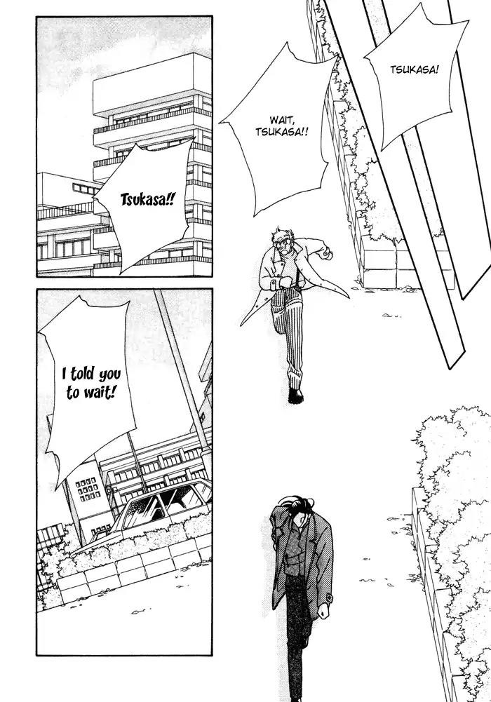 Yasashii Kankei Chapter 10 page 15 - Chapter 10