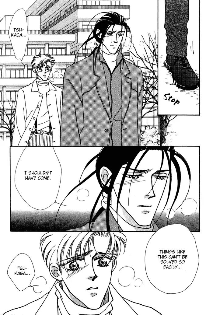 Yasashii Kankei Chapter 10 page 16 - Chapter 10