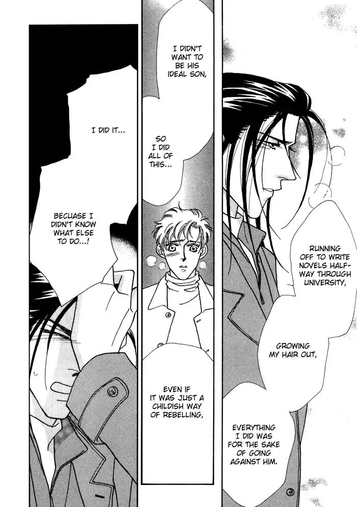Yasashii Kankei Chapter 10 page 17 - Chapter 10
