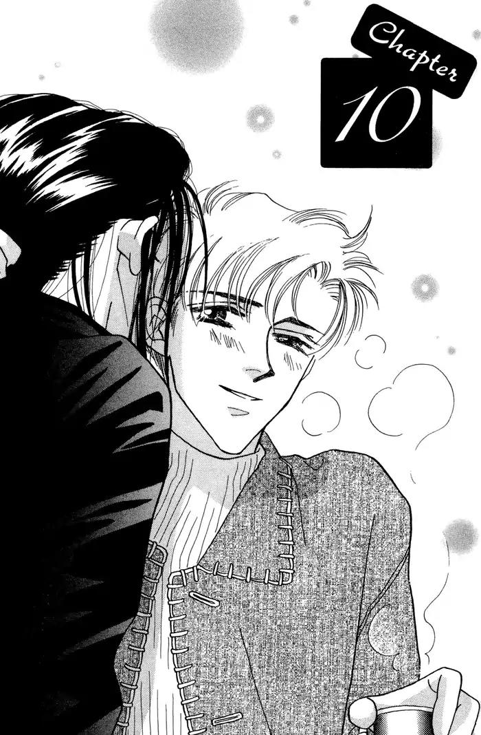 Yasashii Kankei Chapter 10 page 2 - Chapter 10