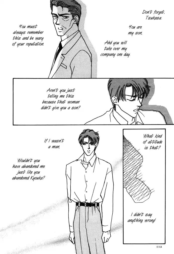 Yasashii Kankei Chapter 10 page 21 - Chapter 10