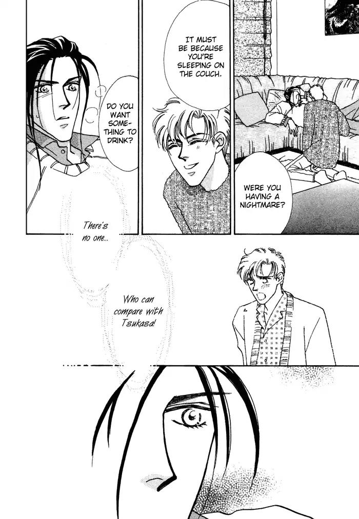 Yasashii Kankei Chapter 10 page 23 - Chapter 10