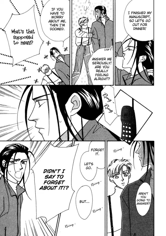 Yasashii Kankei Chapter 10 page 4 - Chapter 10
