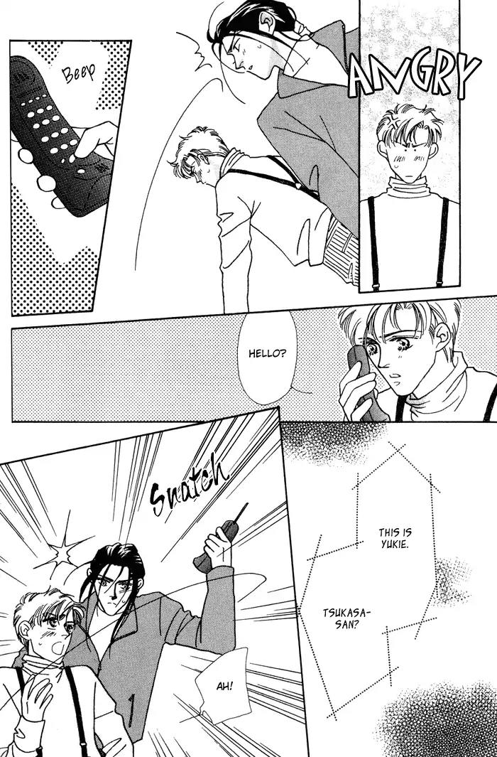 Yasashii Kankei Chapter 10 page 5 - Chapter 10
