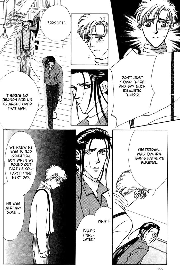 Yasashii Kankei Chapter 10 page 9 - Chapter 10