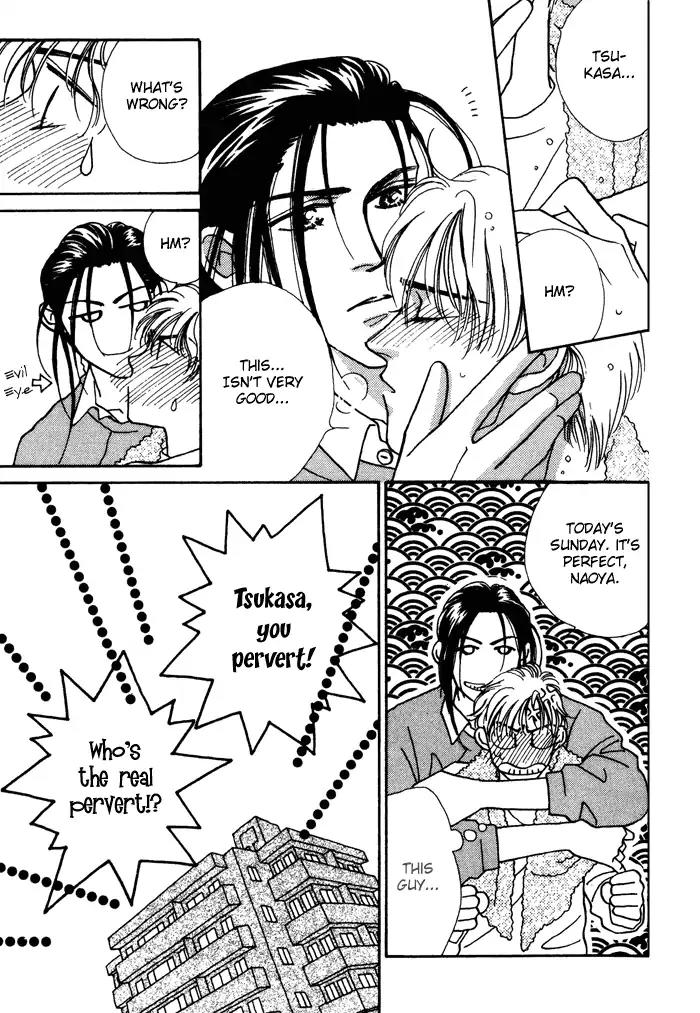 Yasashii Kankei Chapter 11 page 10 - Chapter 11