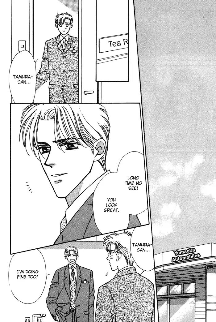 Yasashii Kankei Chapter 11 page 11 - Chapter 11