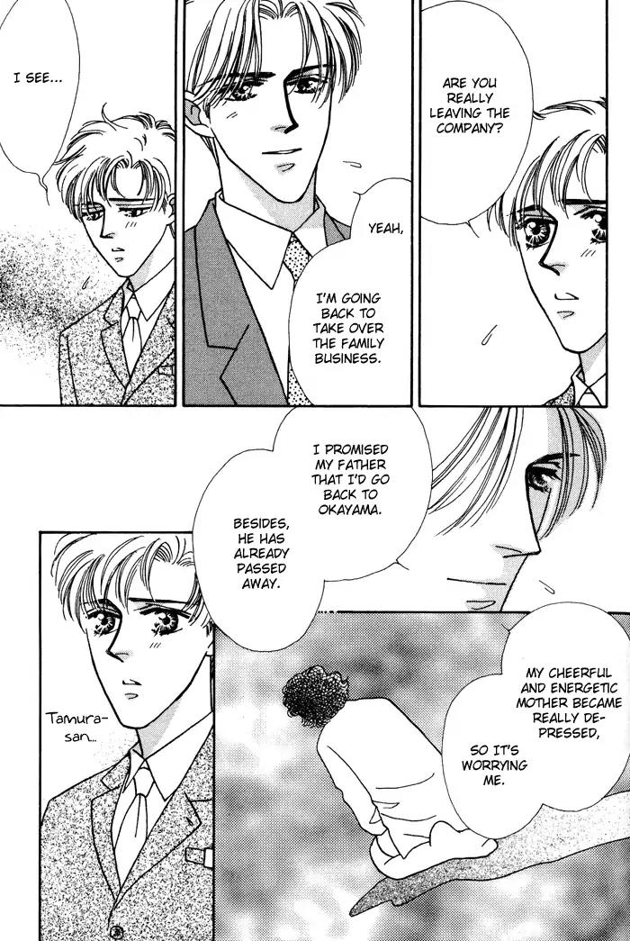 Yasashii Kankei Chapter 11 page 12 - Chapter 11