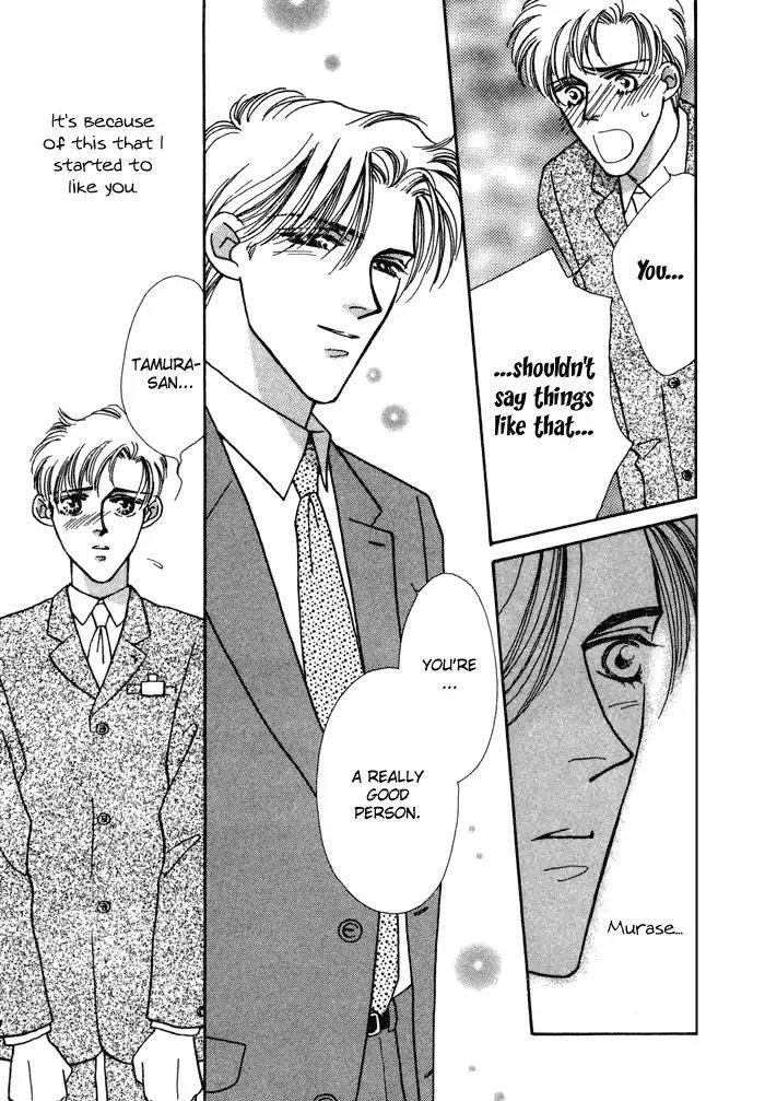 Yasashii Kankei Chapter 11 page 14 - Chapter 11