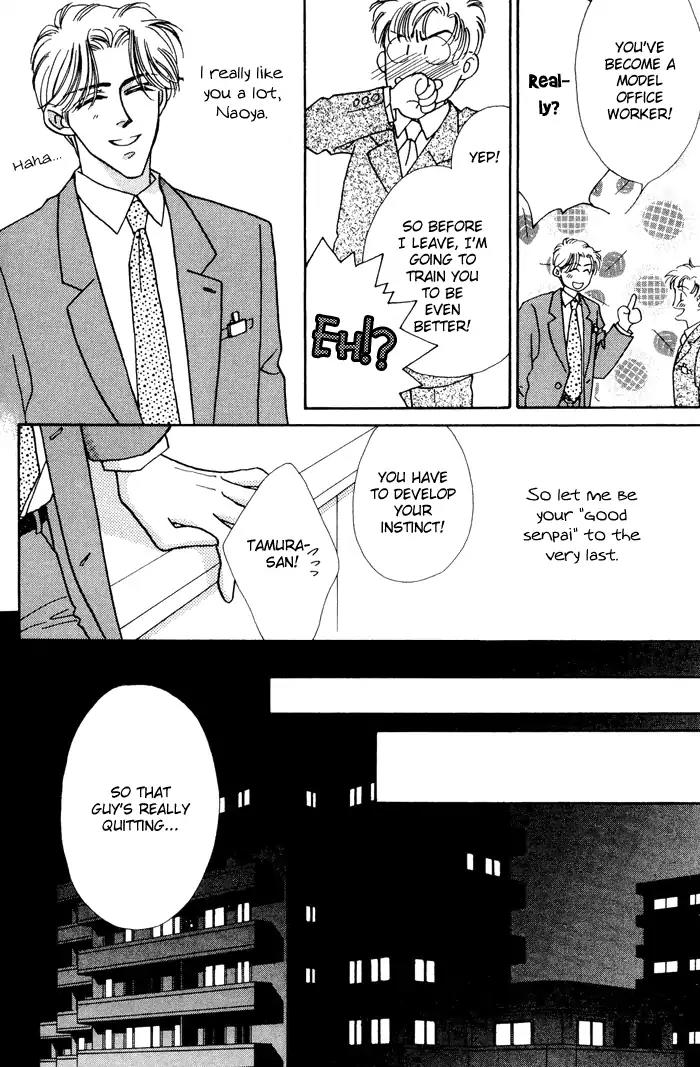 Yasashii Kankei Chapter 11 page 15 - Chapter 11