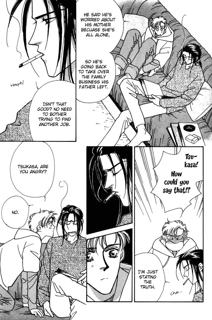 Yasashii Kankei Chapter 11 page 16 - Chapter 11