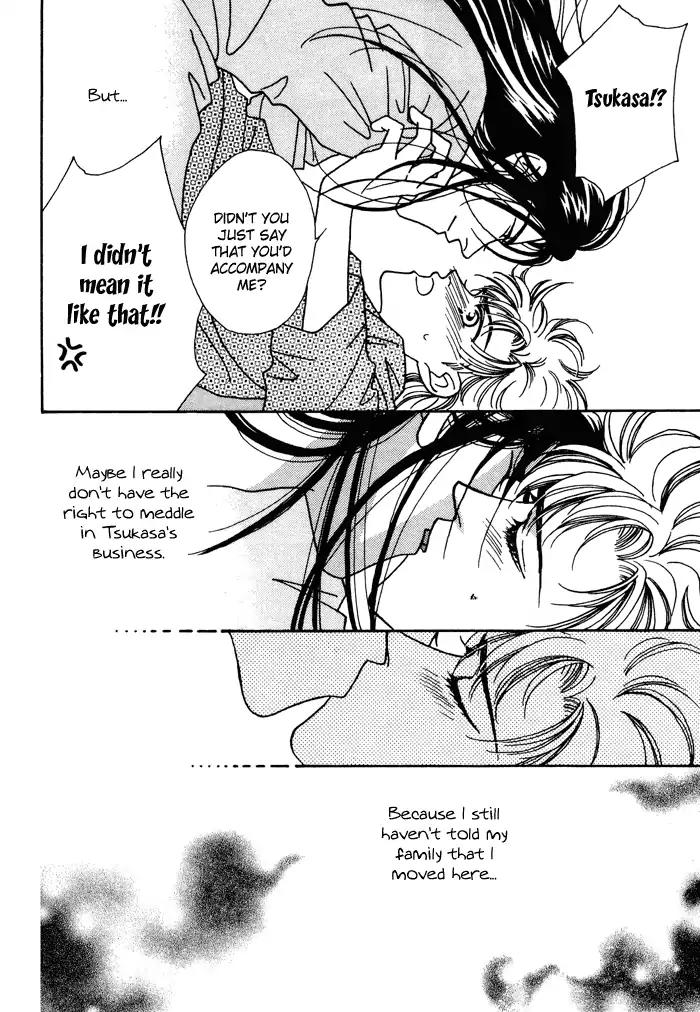 Yasashii Kankei Chapter 11 page 23 - Chapter 11
