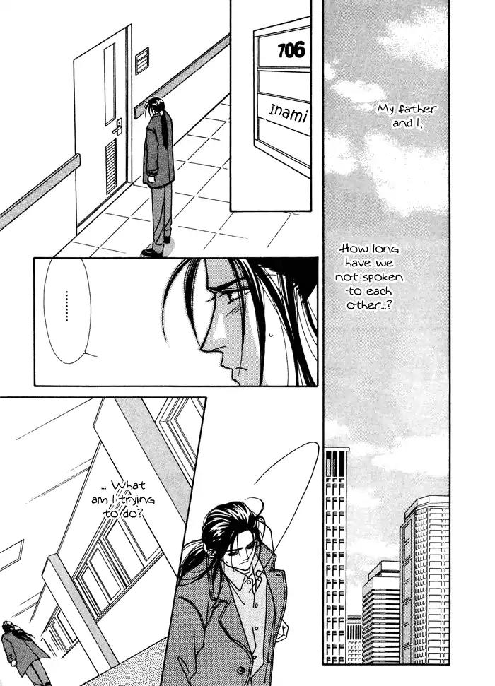 Yasashii Kankei Chapter 11 page 24 - Chapter 11